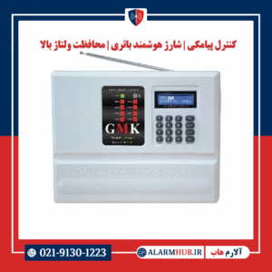 alarmhub.ir-دزدگیر اماکن جی ام کا مدل PRIME